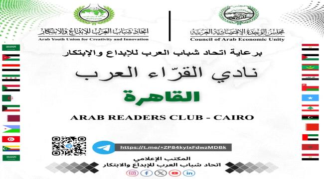  إطلاق 