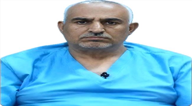 صنعاء: تنديد حقوقي باختطاف العميد المتقاعد 