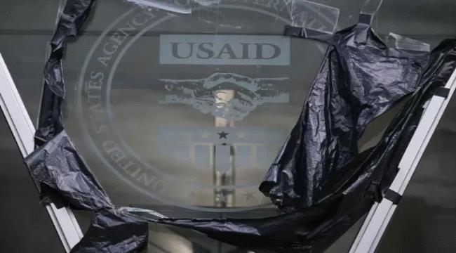 واشنطن: مليشيا الحوثي تستغل فراغ تمويل الإغاثة للاستيلاء على أصول تابعة لوكالة التنمية الدولية ...