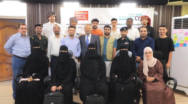 اختتام ورشة تدريبية بالمهرة حول توظيف أدوات الذكاء الاصطناعي في العمل الصحفي ...