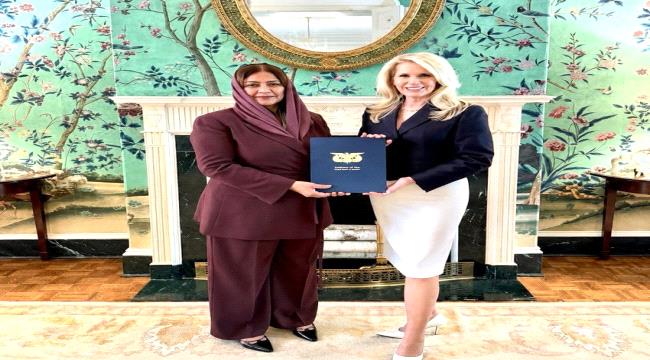 السفيرة جميلة رجاء تقدّم نسخة من أوراق اعتمادها للخارجية الأمريكية ...