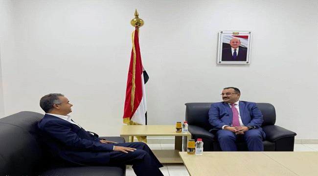 الخارجية اليمنية تبحث مع السفير الليبي تعزيز التعاون الثنائي ...