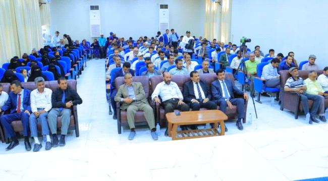 جامعة إقليم سبأ تكرم الموظفين والعاملين المتميزين بمناسبة عيد العمال العالمي ...