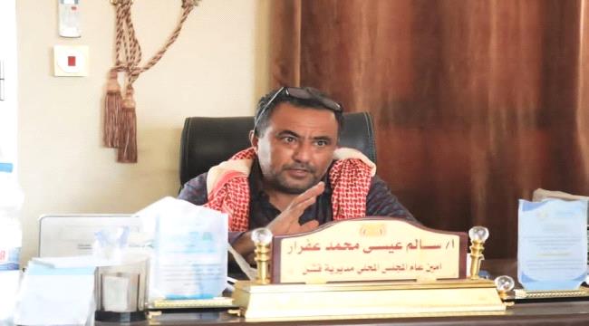 المهرة: مدير عام قشن يوجه  بتعزيز الرقابة على الاراضي واتخاذ الإجراءات على المخالفين بالمديرية  ...