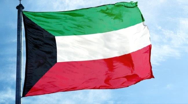 الكويت تدين بشدة استهداف محطة 
