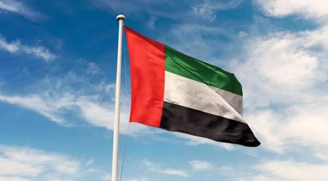 الدفاع الإماراتية تعلن التصدي لمسيرات اخترقت الأجواء وتؤكد استهداف منشأة تابعة لمحطة براكة ...