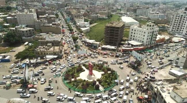 قيادات حوثية تستولي على 20 مليون ريال من مستحقات موظفي مكتب الأوقاف بمحافظة إب ...
