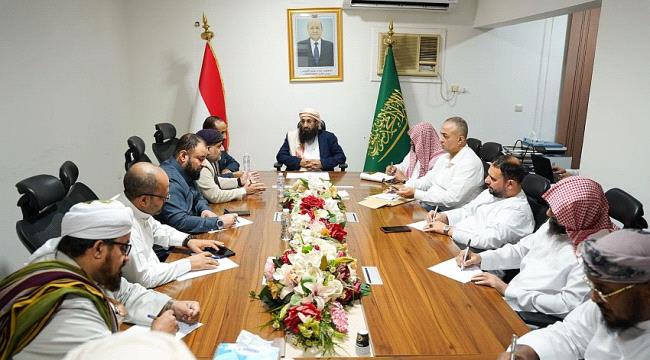 وزارة الأوقاف تبحث تطوير خدمات الحجاج وتعزيز التنسيق لإنجاح موسم الحج ...