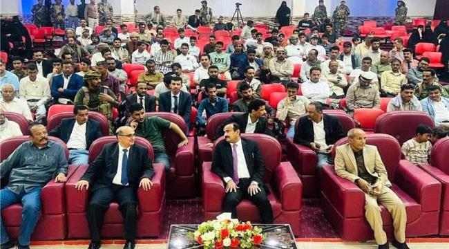 محافظ شبوة يدشن اللقاء التشاوري للأكاديميين والشباب والمرأة لتعزيز التوافق المجتمعي ...