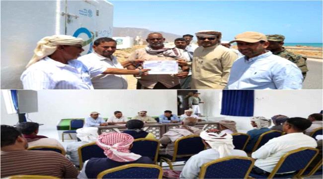السقطري يدشن توزيع عوازل لحفظ الأسماك على الجمعيات النموذجية في أرخبيل سقطرى ...