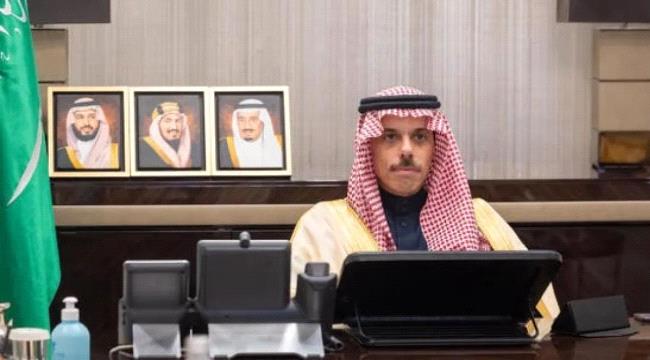 الرياض ترحب بتجاوب ترامب لمنح المفاوضات مع إيران فرصة إضافية لضمان أمن الملاحة ...