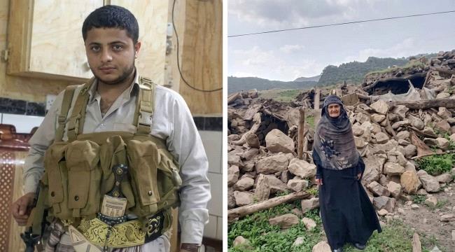 مليشيا الحوثي تهدم منزل امرأة مسنة في مديرية العدين بمحافظة إب ...
