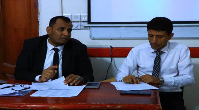 جامعة إقليم سبأ تناقش الموجهات الاستراتيجية ومخرجات التعلم لبرنامج الصحافة والإعلام الرقمي ...