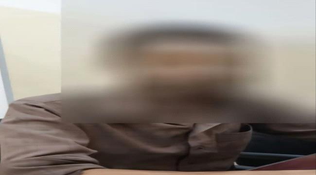 شرطة كريتر تكشف ملابسات جريمة قتل امرأة وتضبط المتهم ...