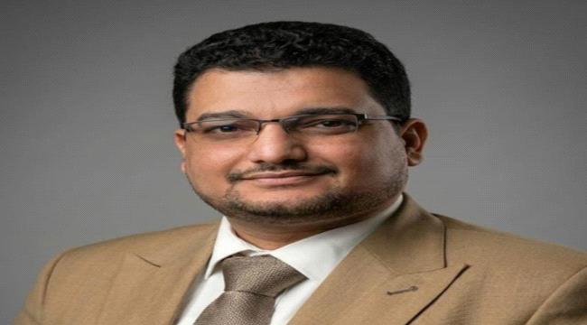 22 مايو… من الوحدة إلى فيدرالية الأمر الواقع : قراءة في تحولات الدولة اليمنية من 1990 إلى 2026 ...
