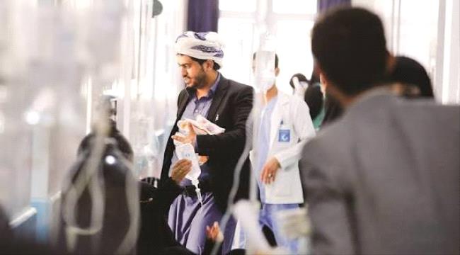 في اعتراف رسمي.. تقرير حوثي يكشف انهياراً كارثياً للقطاع الصحي في مناطق سيطرتها ...