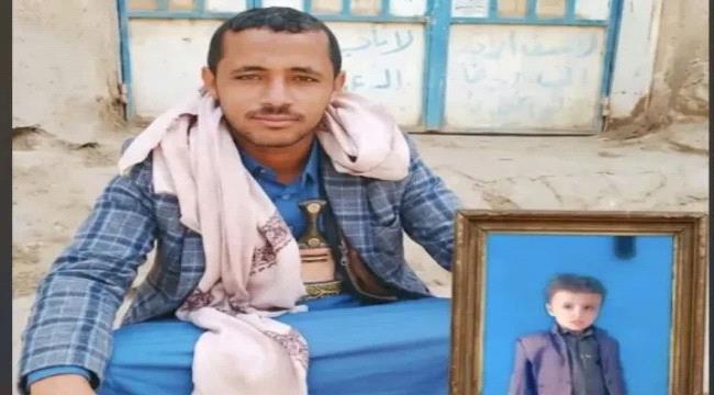 وفاة طفل وسائق في حادثة مأساوية بمحافظة الجوف ...