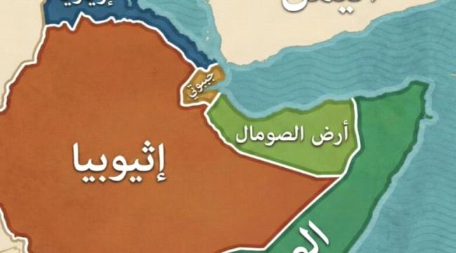 تقرير أمريكي: 