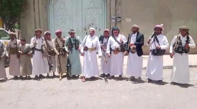 اغتيال الشيخ 