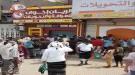 إفلاسات منظمة تضرب قطاع الصرافة بصنعاء وسط اتهامات لمليشيا الحوثي باستخدام القضاء غطاءً لنهب أموال المودعين...