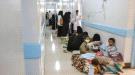 الصحة العالمية: تسجيل أكثر من 3 آلاف حالة إصابة مشتبه بها بالكوليرا في اليمن خلال الربع الأول من 2026...