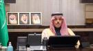 الرياض ترحب بتجاوب ترامب لمنح المفاوضات مع إيران فرصة إضافية لضمان أمن الملاحة ...