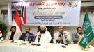 وزير الأوقاف يشدد على مضاعفة الجهود خلال مرحلة تصعيد الحجاج وخدمتهم في المشاعر...