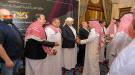 ​طارق صالح يشارك في مراسم عزاء الرئيس السابق عبدربه منصور هادي بالرياض...