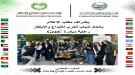 مكتب الإعلام في اتحاد شباب العرب يعلن رعاية مبادرة GenC لدعم المحتوى الرقمي الهادف...