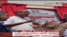 مدرسة جديدة تنهي معاناة الدراسة تحت الخيام في طور الباحة.....