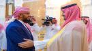 المحرمي يشارك في حفل الاستقبال السنوي لولي العهد السعودي بقصر منى ...