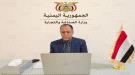اليمن يشارك في الاجتماع الحادي عشر للجنة الوزارية لشؤون التقييس...
