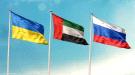 الإمارات تنجح في إتمام وساطة جديدة لتبادل 410 أسرى بين روسيا وأوكرانيا...