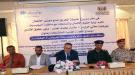 حقوق الإنسان واليونيسف تناقشان في عدن تنفيذ خطة منع تجنيد الأطفال...