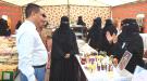 حضرموت.. تدشين النسخة الخامسة من مبادرة 