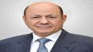 رئيس مجلس القيادة يعزي وكيل اول محافظة تعز...