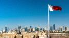 القضاء البحريني يصدر أحكاماً رادعة ضد خلية إرهابية تابعة للحرس الثوري الإيراني...