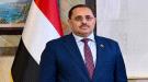وزير الدولة ​أبو حورية: بجهود العمال المخلصة ينهض اليمن من جديد ويستعيد أمنه وازدهاره...