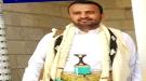 اعدام وحشي في صعدة.. مقتل مواطن بـ6 رصاصات وسط سوق شعبي...