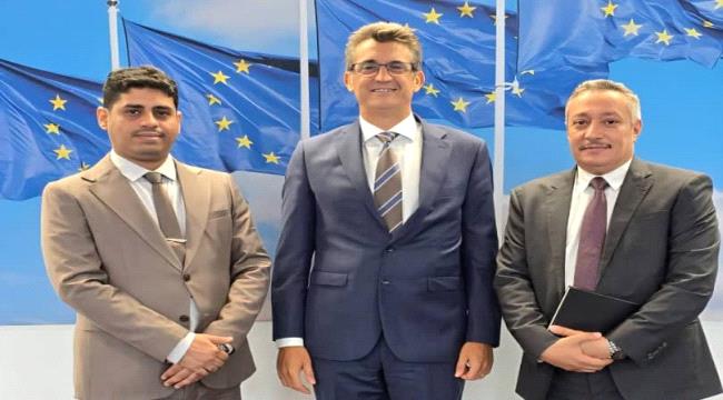 وزير حقوق الإنسان يكشف للاتحاد الأوروبي تصاعد الانتهاكات الحوثية في اليمن ...