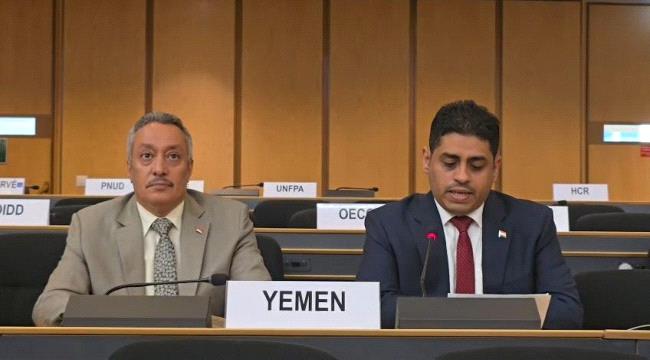 اليمن يستعرض أمام مجلس حقوق الإنسان تداعيات تصعيد مليشيات الحوثي على المدنيين ...
