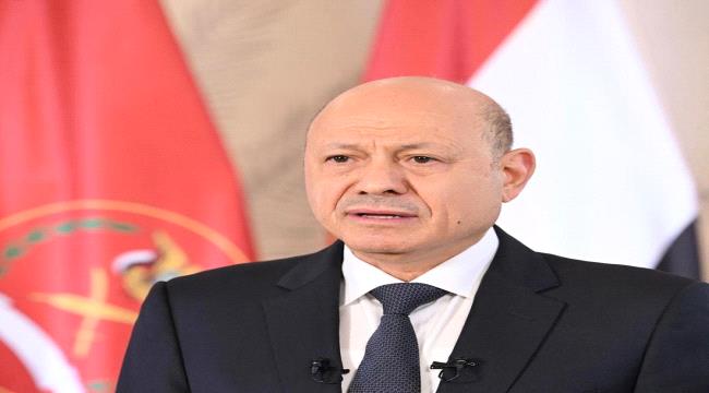 رئيس مجلس القيادة يتابع مع قيادات الدولة سير عملية 