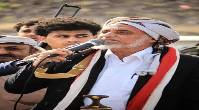 شيخ مشايخ الزرانيق يحيى منصر يبارك انطلاق 