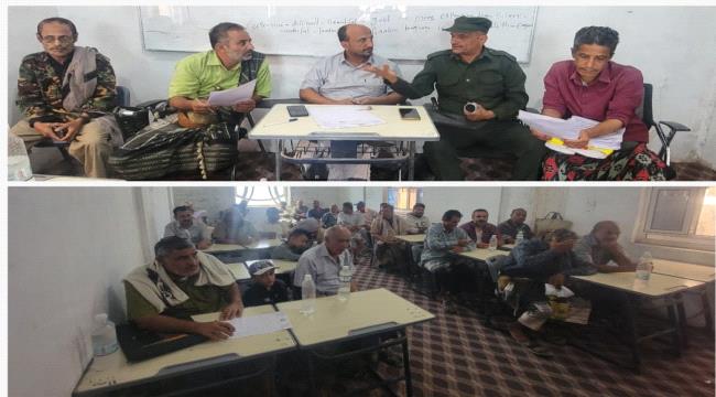 الضالع: اجتماع أمني موسع برئاسة مدير عام قعطبة يقر 5 إجراءات حازمة لضبط الأمن والاستقرار ...