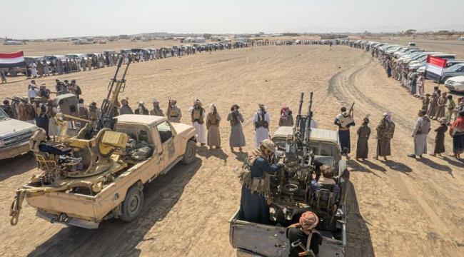قبائل الحيمتين وبني مطر وحراز تعلن النفير الوطني لإسناد معركة 