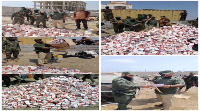بتوجيهات النائب العام.. النيابة العامة في عدن تتلف أكثر من 855 ألف كبسولة بريجابالين ...