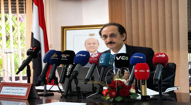 السفير الأصبحي: التمرد الحوثي أصل الأزمة اليمنية وتهديد الأمن الإقليمي والدولي ...