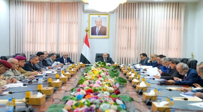 خلال اجتماع.. الزنداني يشدد الرقابة على المنافذ لمنع تهريب الأسلحة والأموال إلى الحوثيين