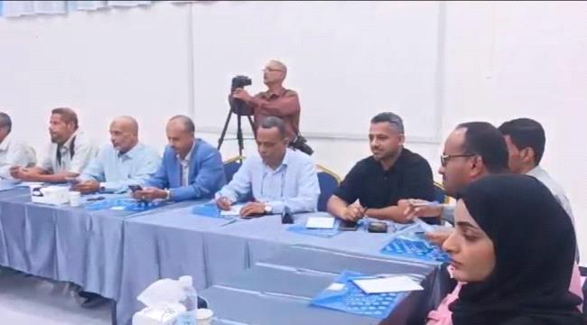فرع حماية البيئة بالحديدة يشارك في إعداد الخطط التشغيلية والموازنات التقديرية للهيئة ...