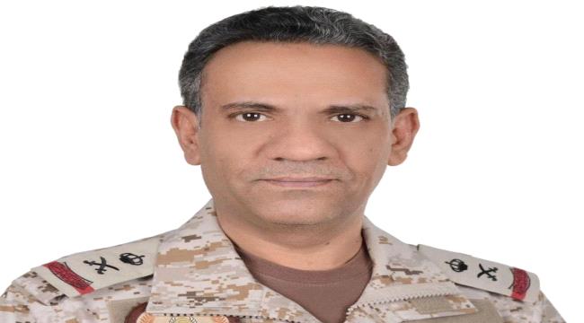 التحالف يعلن اعتراض وتدمير 4 مسيرات في الرياض والمنطقتين الشرقية والجنوبية ...
